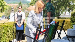 Godišnjica Cerske bitke